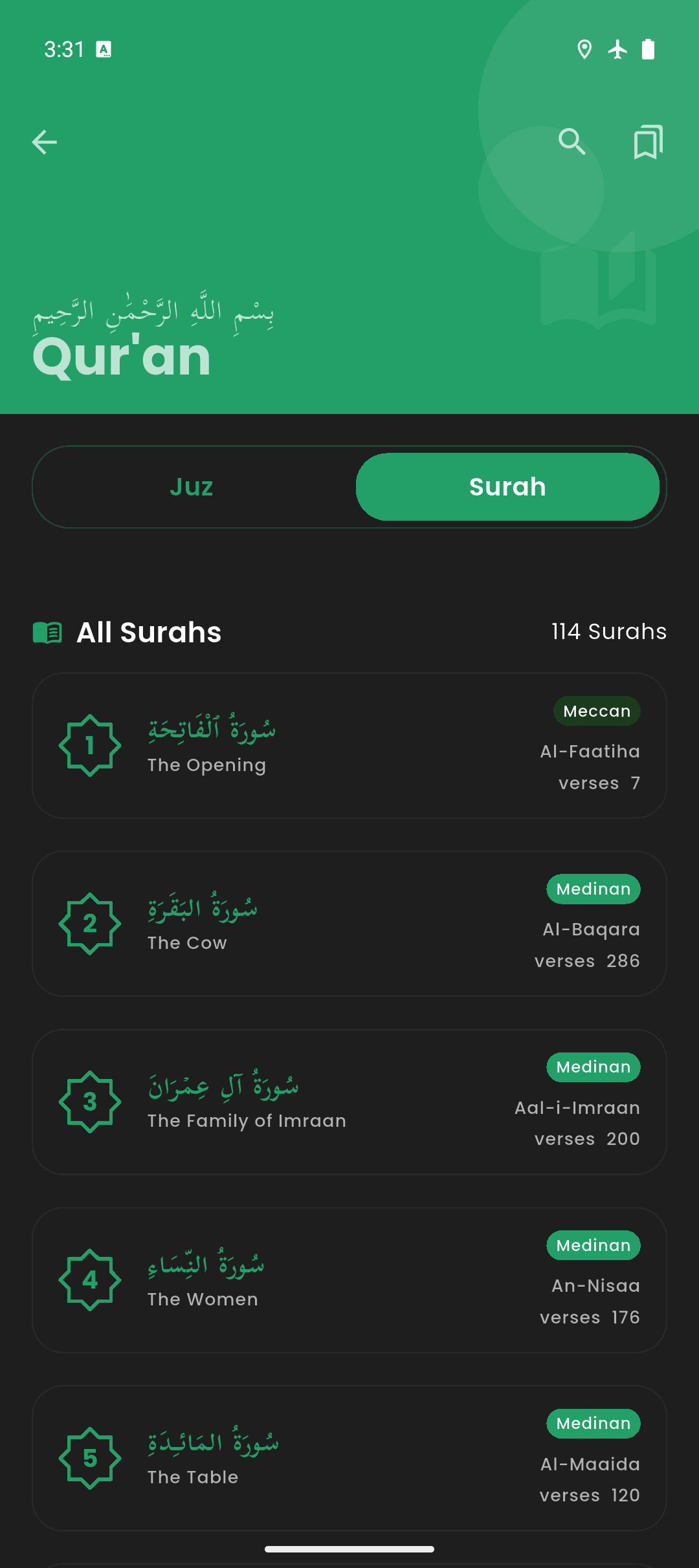 The full Quran, a tap away.